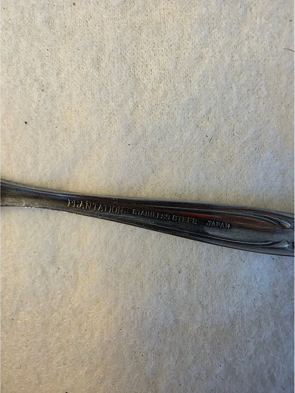 Vintage Wallace Plantation Stainless Butter Knife Spreader 6.5″ Japan